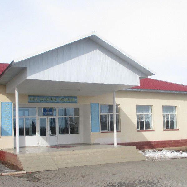 Мухтар Ауезов Трек Мектебі