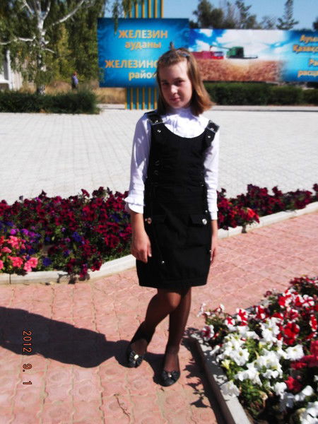 Ксения Новикова