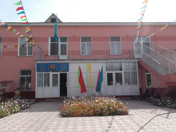 Акбота Балабакшасы