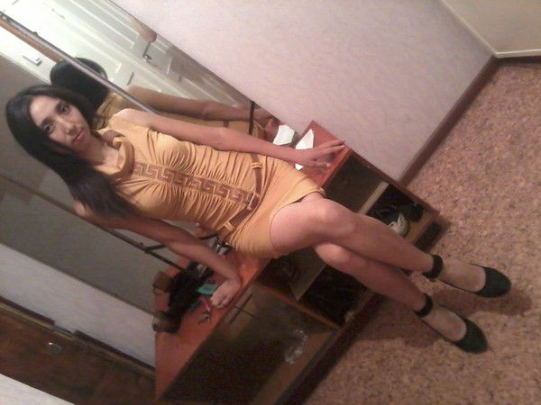 Перизат Махабаева