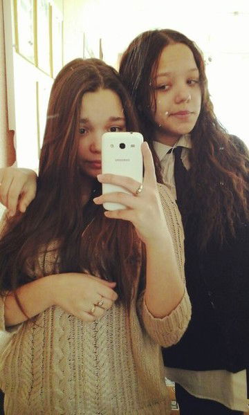 Лена Губашова