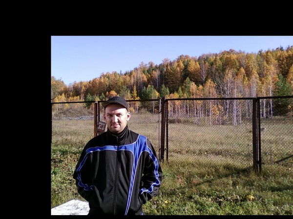 Стас Удалов