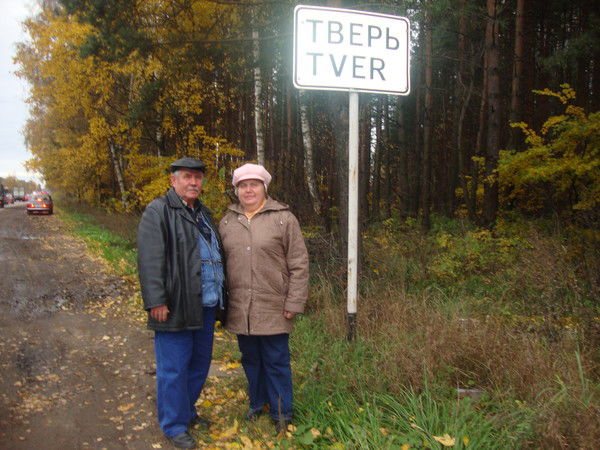 Александр Брезгин