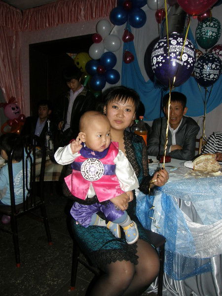 Екатерина Югай