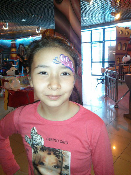 Наргиза Сергазы