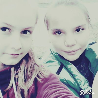 Екатерина Савельева