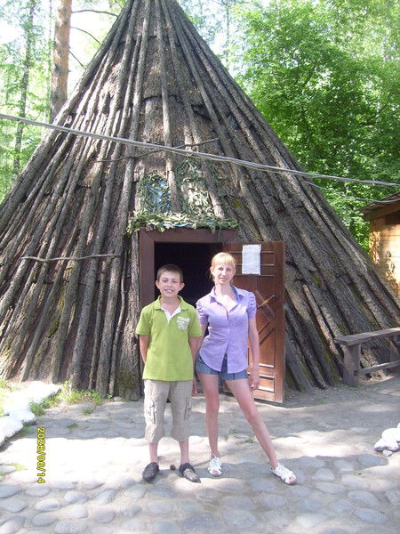 Наталья Белоусова