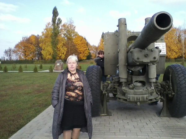 Елена Левченко