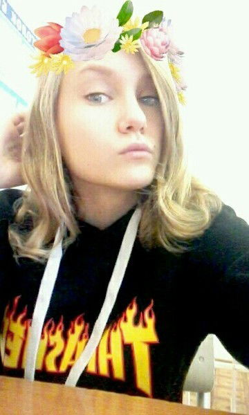 Лера Родина