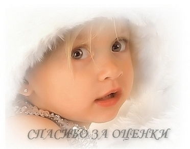 Елена Шутова