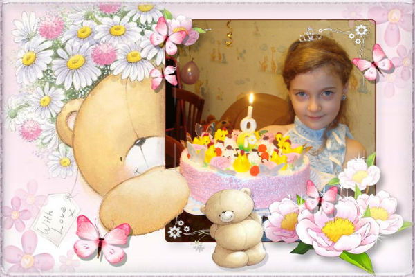 Арина Баранова