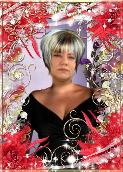 Наталия Васильевна