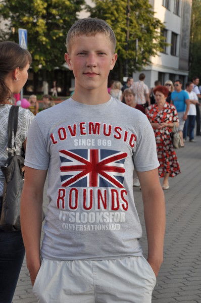 Славик Климов