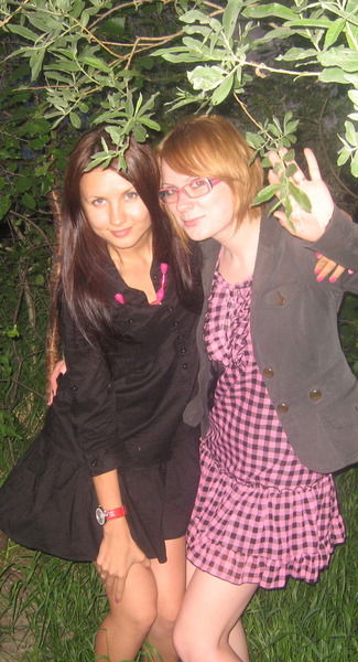 Александра Симоненко