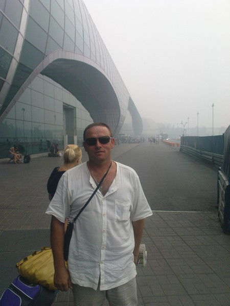 Василий Напольский