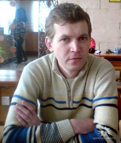 Роман Молев