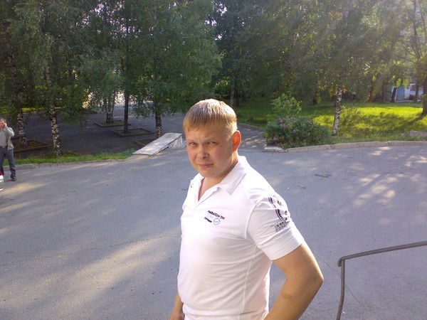 Серега Малютин