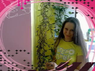 Евгения Космалёва