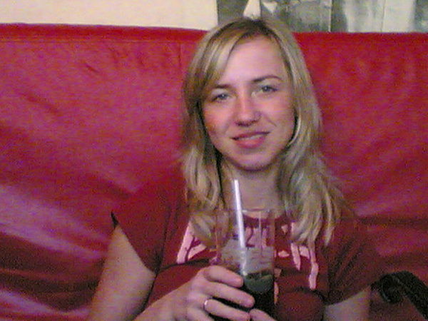 Ольга Перминова