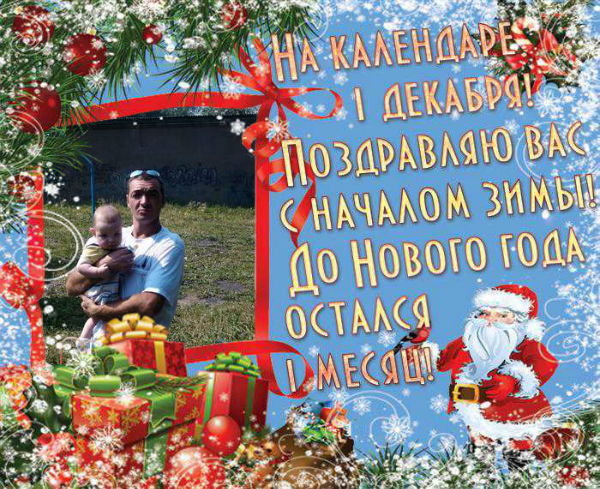 ((( Андрей )))