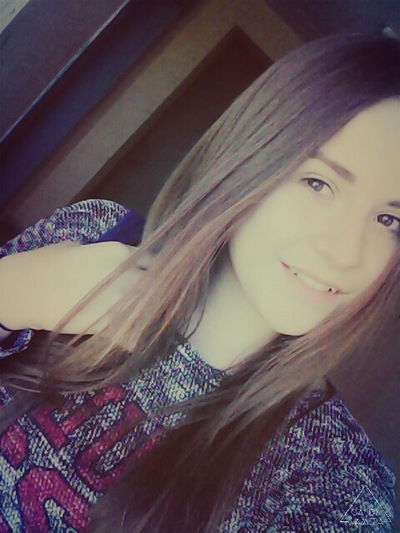 Валерия Курбан