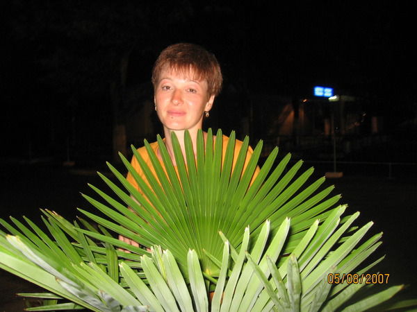 Ольга Скороходова