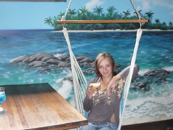 Виктория Сарсадских