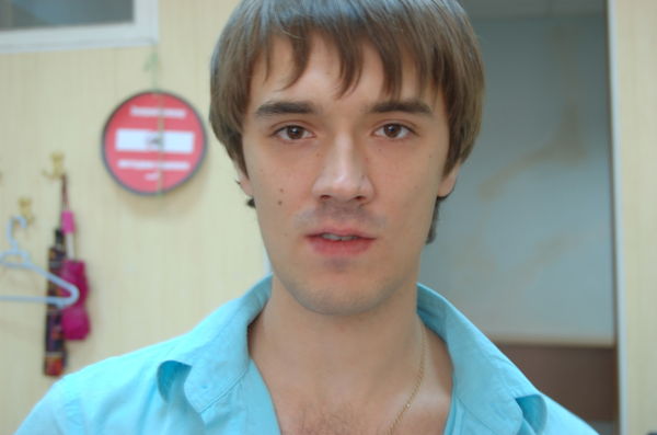 Влад ___________