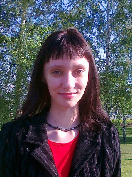 Руслана Руслана