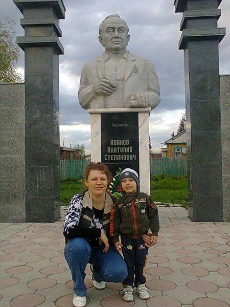 Татьяна Бажитова