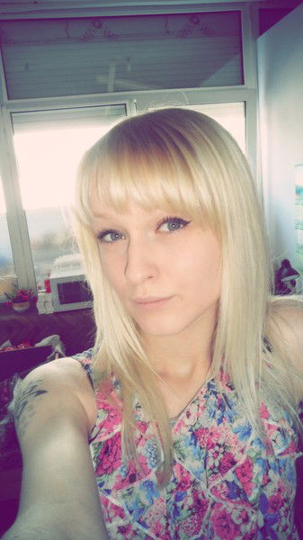 Ирина Мартынкина