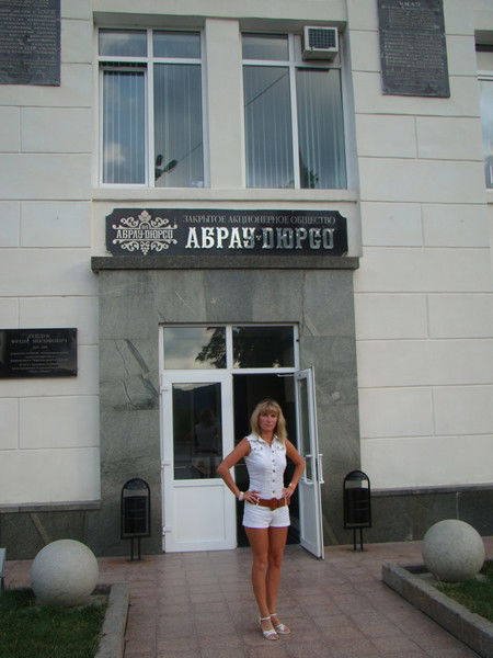 Лидия Бгатова