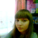 Merry Girl
