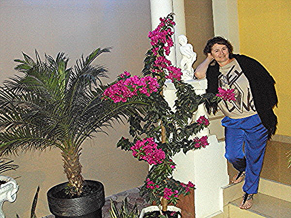 Светлана Авдощенко