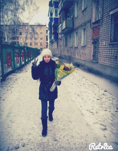 Алина Зиннатуллина