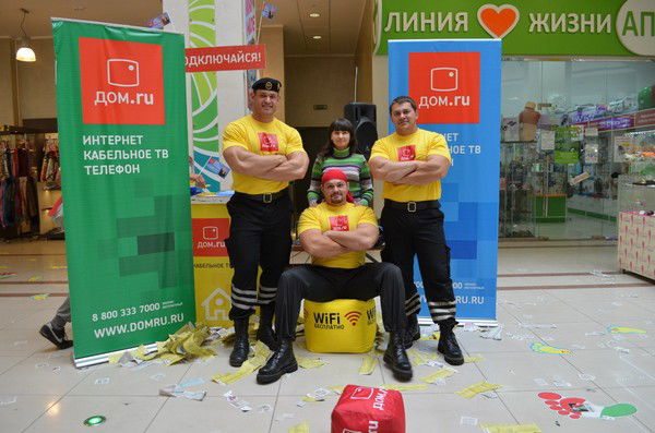 Надежда Рощина