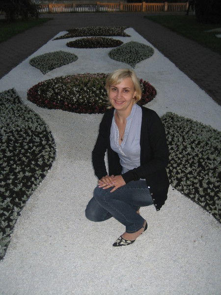 Ирина Ермолова