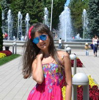 Елизавета Арнаутова