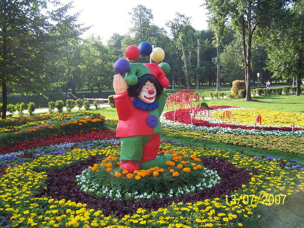 Александр Пахтанов