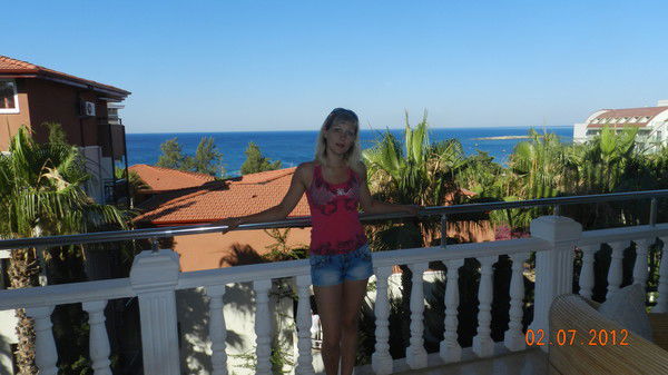 Наталья Анатольевна