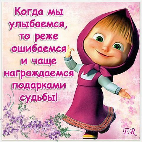 Гульжан Баймуханбетова