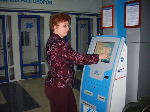 Ирина Аблова