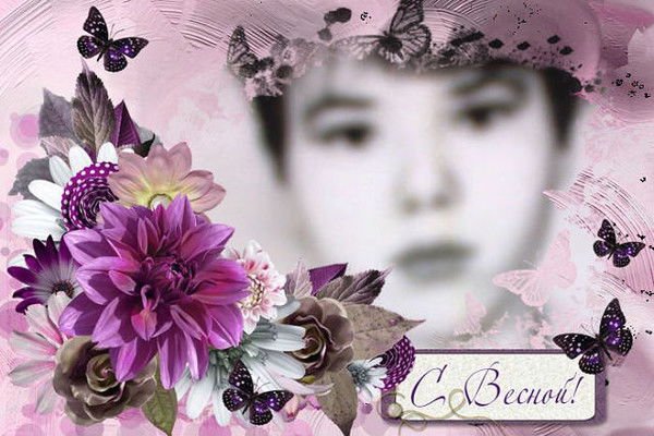 Наташа Зверева