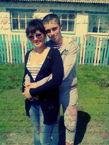 Кристина Чугуй