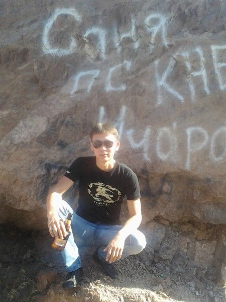 Мурат Самойлов