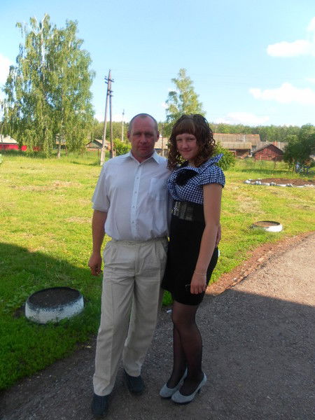 Люция Щепалина