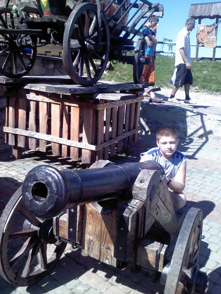 Клим Никита