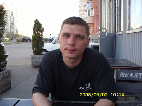 Максим Максимов