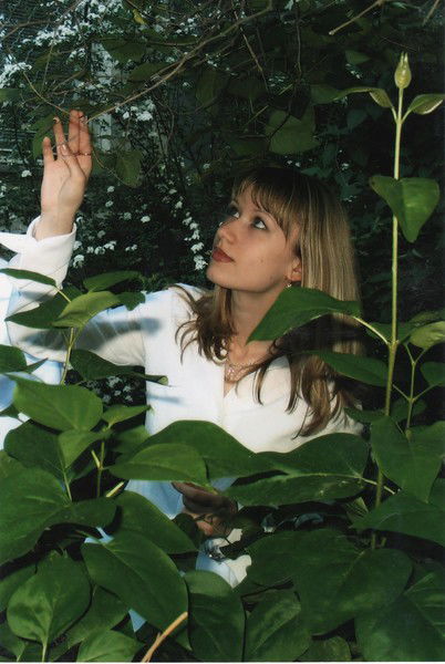 Александра Рудивец