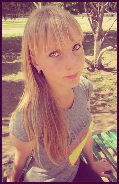 Света Климова